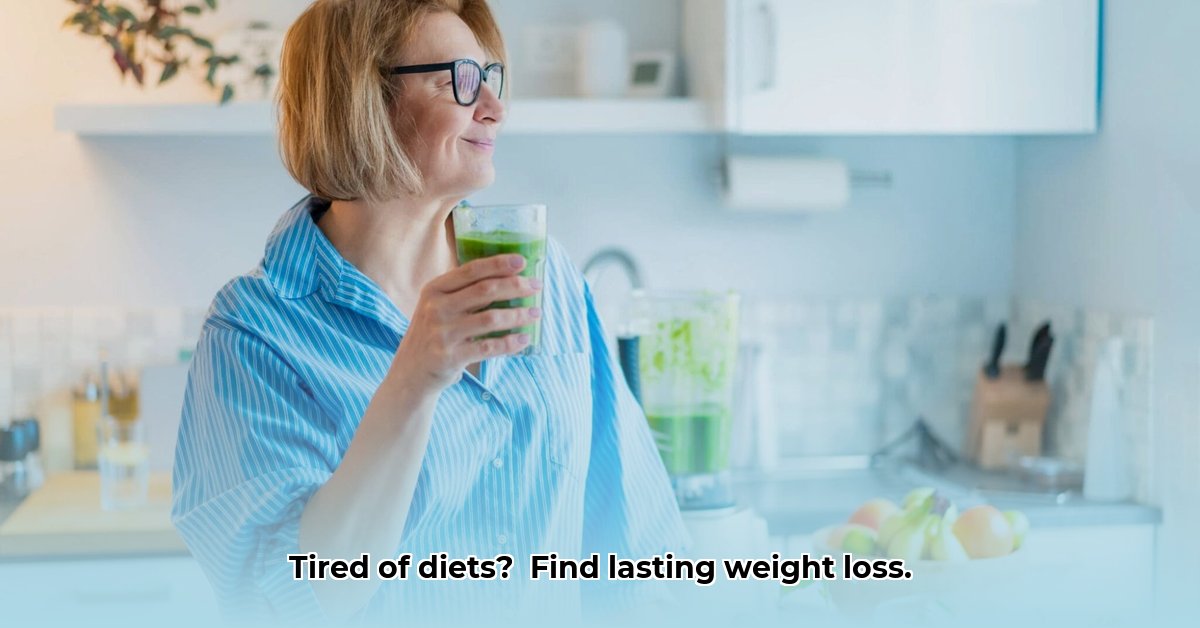 way-less-weight-loss-clinic